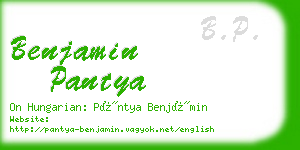 benjamin pantya business card